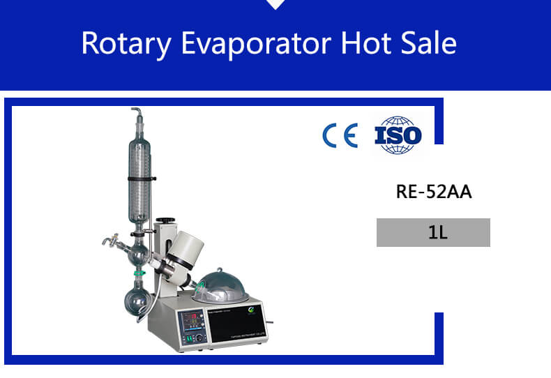 1L روٹری evaporator